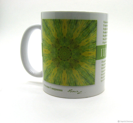 ������ � �����: ������ ������� ������ ������ �� �����