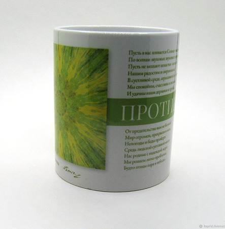 ������ � �����: ������ ������� ������ ������ �� �����