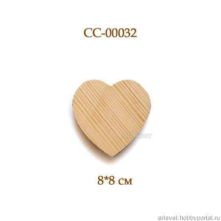 032 ��������. ���������� ��������� ��� �������� � ������� ������ ������ �� �����