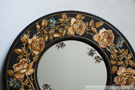 ������� "������� ���" ������ ������ �� �����