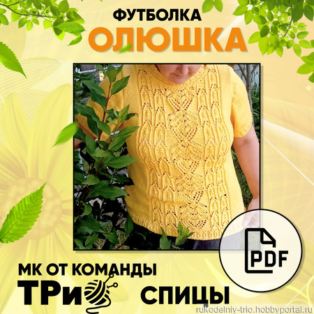 �������� �������� ������ ������ ������ �� �����