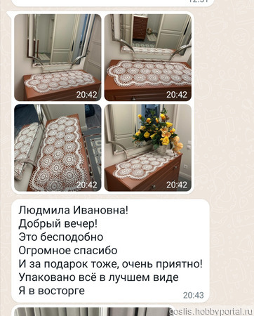 ������� �� �����, �������, �����.. ������ ������ �� �����
