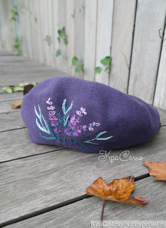 ����� ������� � ������ �������� "�������" ������ ������ �� �����