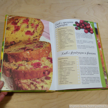 ����� �� ��������� "����� �� ����������, ���������, �������" ������ ������ �� �����