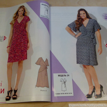    MODEN - 4 - 5 / 2014       