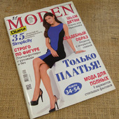 Журнал по шитью MODEN - 01 / 2014 шитье с выкройками