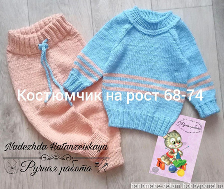 ������ ��� �������� ������ ������ �� �����