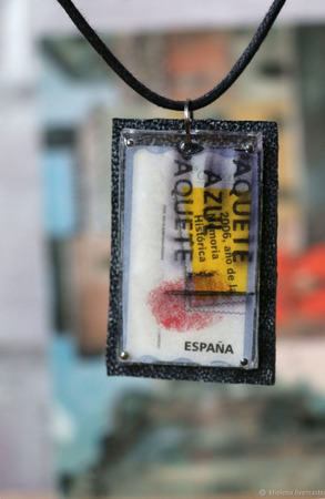 ����� � ������ � ���������� ����� �Spain� ������ ������ �� �����