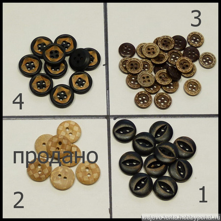 �������� ���������� ������ ������ �� �����