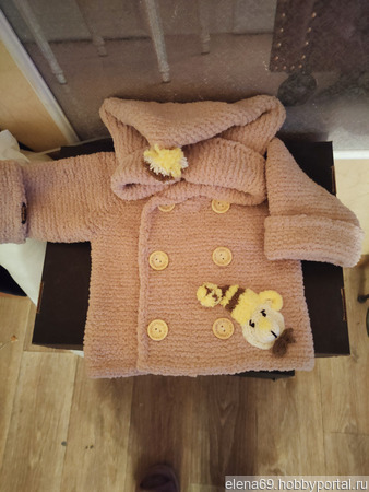 �������� ��� �������� ������ ������ �� �����