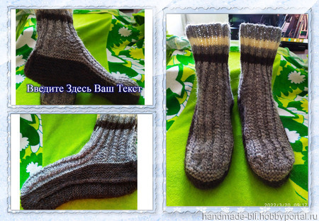 ������� ����� ������ ������ �� �����