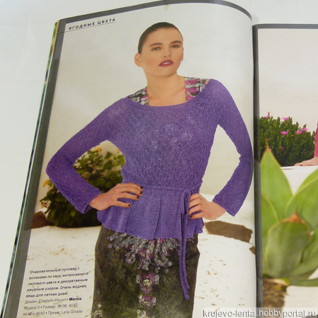 ������  �� ������� "Verena"  ���� 2013 � ������ ������ �� �����