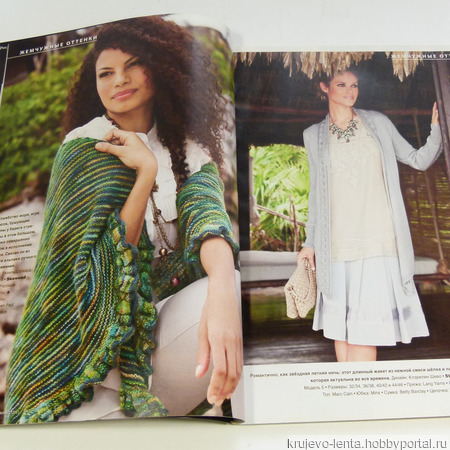 ������  �� ������� "Verena"  ���� 2011 � ������ ������ �� �����