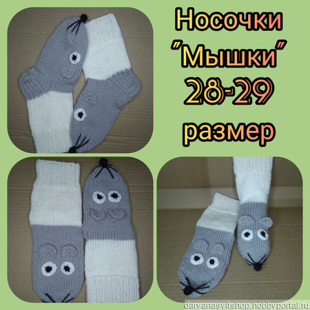 ������� ������� ������ ������ �� �����