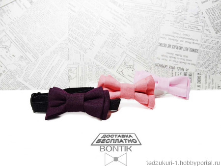 Набор галстуков-бабочек детский mini "Однотонный" ручной работы на заказ
