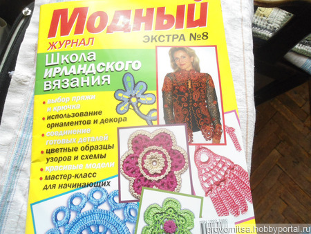 ������ �� ����������� ������� ������ ������ �� �����