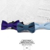 Набор галстуков-бабочек детский mini "Однотонный"