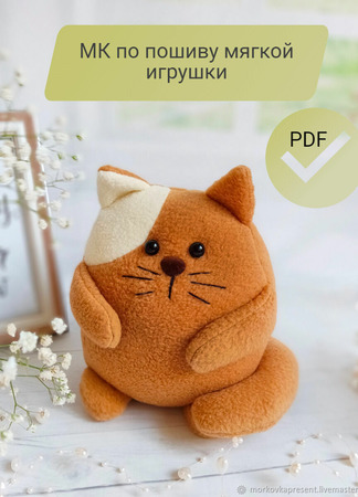 �� �� ������ ������ ������� ������� �������, PDF ������ ������ �� �����