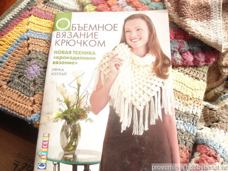 ������ �������� �������, ������� ������� ������ ������ �� �����