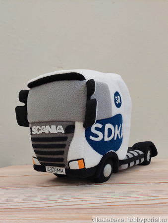    Scania    
