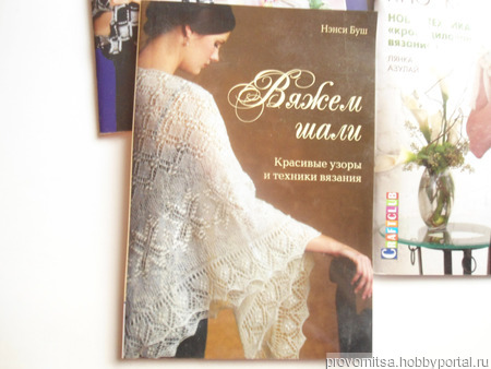 ������ �������� �������, ������� ������� ������ ������ �� �����