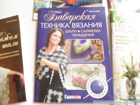 ������ �������� �������, ������� ������� ������ ������ �� �����