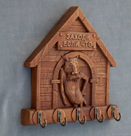 �������� "���" ���� ������ ������ �� �����