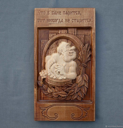 ����� ��� � ���� ������� ������ ������ �� �����