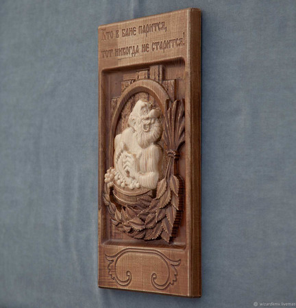 ����� ��� � ���� ������� ������ ������ �� �����