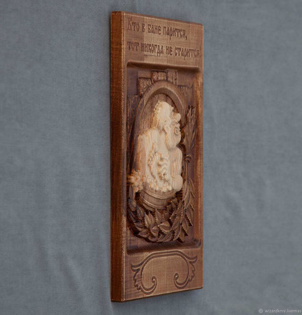 ����� ��� � ���� ������� ������ ������ �� �����