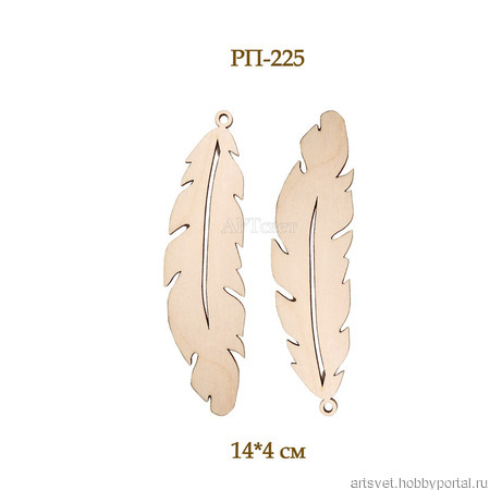 225 �������� ��� ����. ����. ��������� ��� ������� ������ ������ �� �����