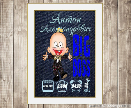 ������� ������� ������ ������ �� �����