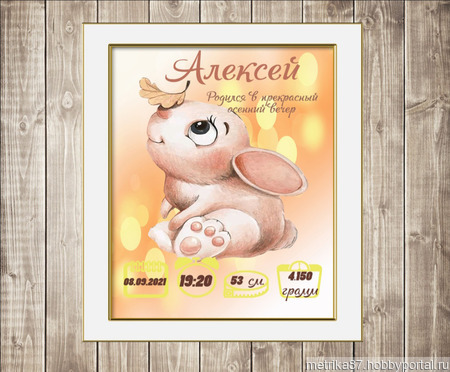 ������� ������� ������ ������ �� �����