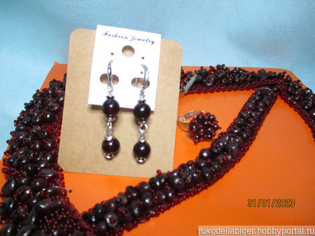 �����-�������� "����������" ������ ������ �� �����