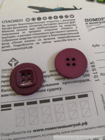 �������� ���������� ������� 25 �� ��������� ������ ������ ������ �� �����