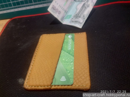 ���������� ������� ������ ������ �� �����