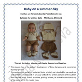 МК "Малыш в летный день" для пупса Горди Paola Reina (34 см) и подобных кукол (Miniland, M