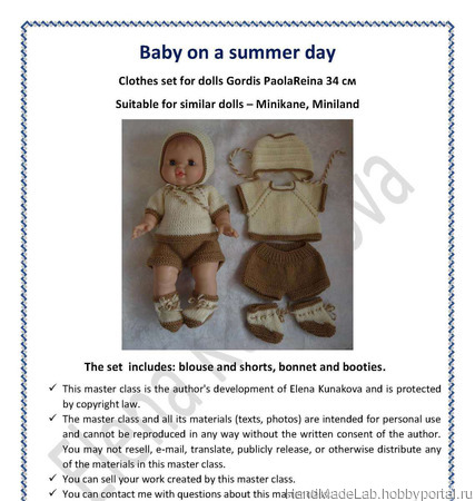  "   "    Paola Reina (34 )    (Miniland, M    