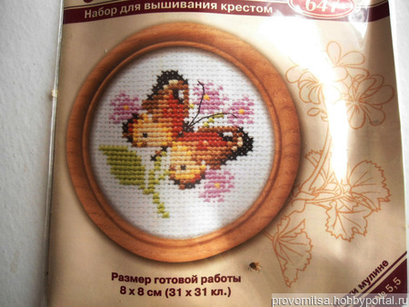 ����������� ������� ������ ������ �� �����