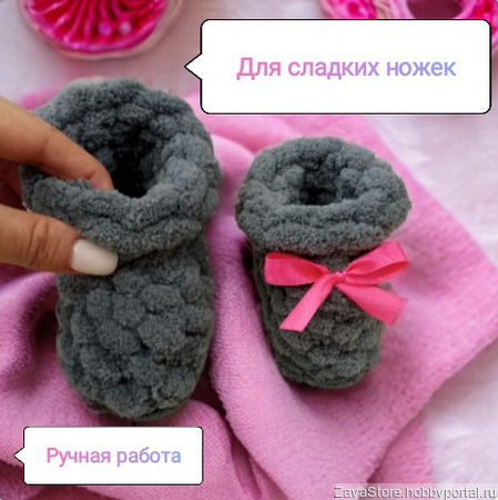 ������� ������� ������ ������ �� �����