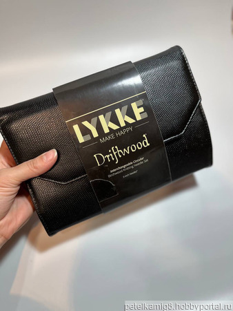   12  12  lykke Driftwood    