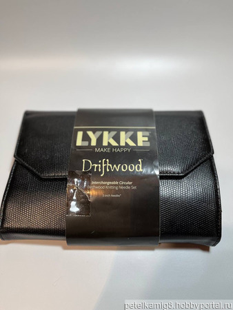   12  12  lykke Driftwood    