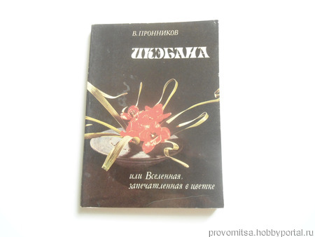 ����� �� ���������� ������ ������ �� �����