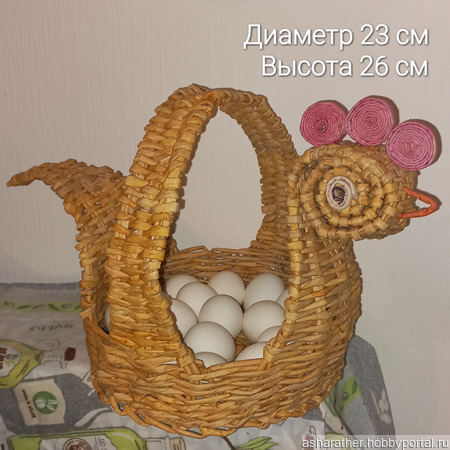 ������� "������� ����" ������ ������ �� �����