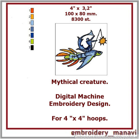 ������ ��� �������� ������� ���������� �������� � ������� ������ ������ �� �����