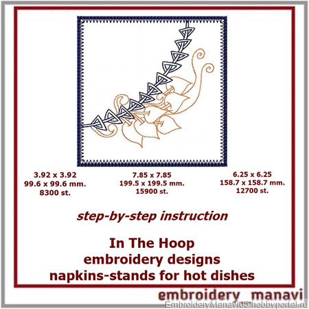 ������ ��� �������� �������. �����. ����� ��� ������. ��������-���������. ������ ������ �� �����