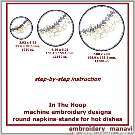 ������ ��� �������� �������. �����. ����� ��� ������. ��������-���������. ������ ������ �� �����