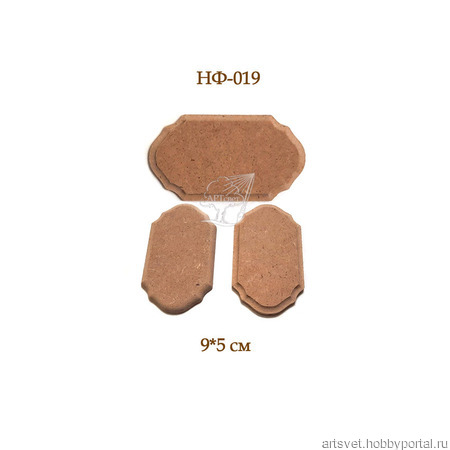 019 �������� ��������. ��������� ��� �������� ������ ������ �� �����