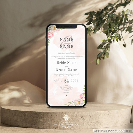 Digital Wedding Invite    