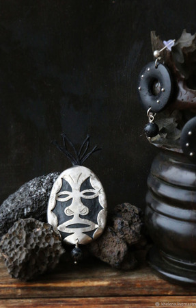      Dark Mask    